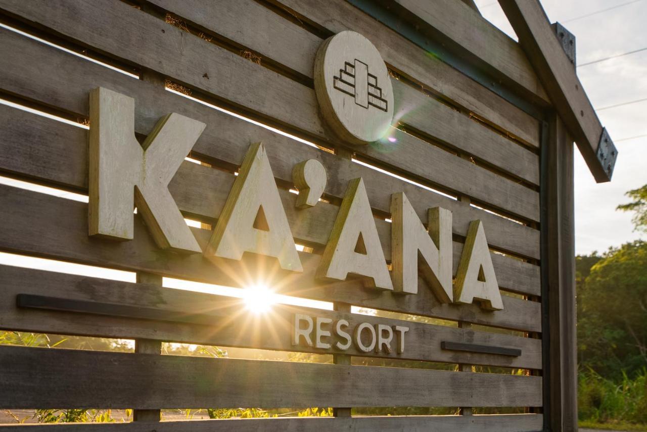 Ka'Ana Resort & Spa ซานอิกนาซิโอ ภายนอก รูปภาพ